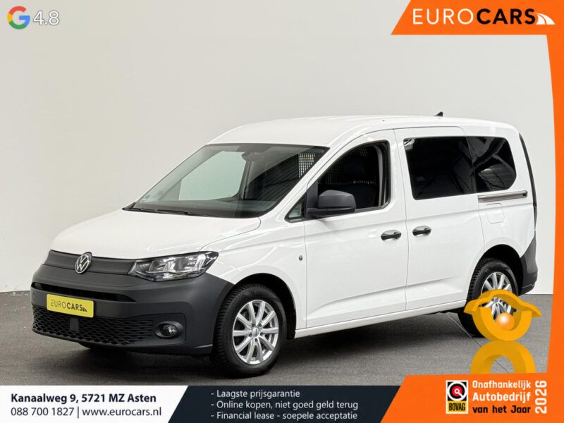 Volkswagen Caddy Cargo