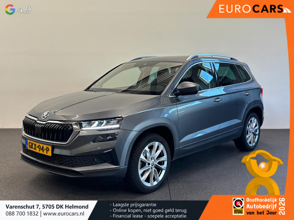 Škoda Karoq