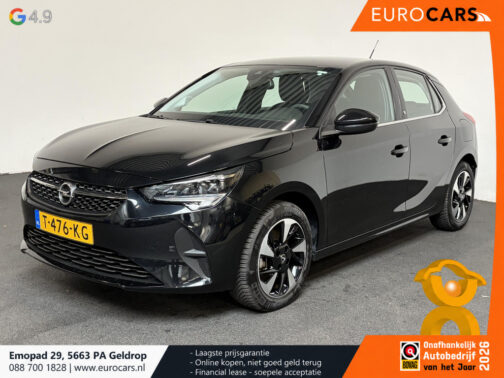 Opel CORSA-E