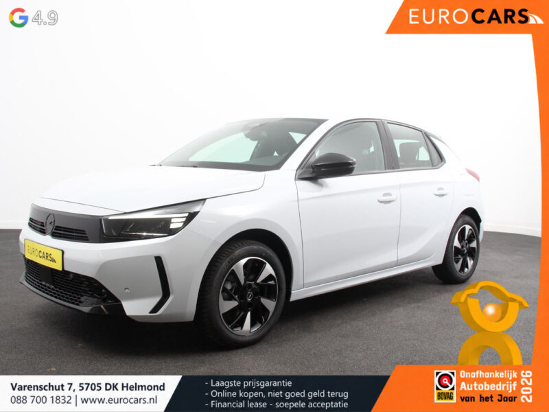 Opel CORSA-E