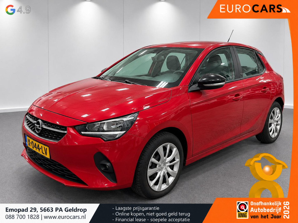 Opel CORSA-E