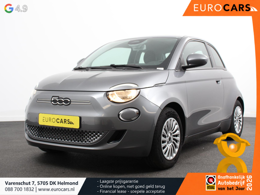 Fiat 500E